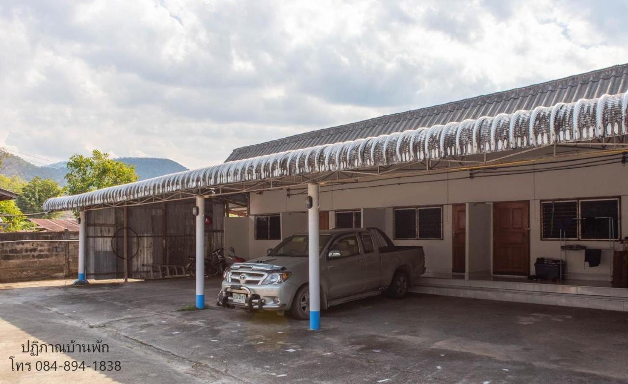 ปฎิภาณบ้านพัก บ้านแม่ลาน้อย ภายนอก รูปภาพ