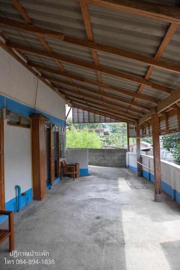 ปฎิภาณบ้านพัก บ้านแม่ลาน้อย ภายนอก รูปภาพ