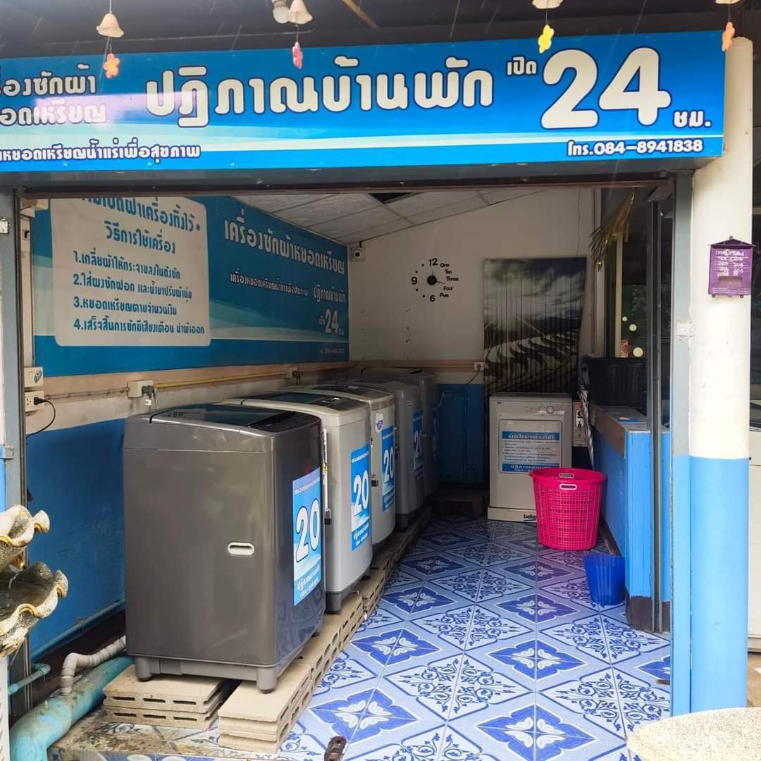 ปฎิภาณบ้านพัก บ้านแม่ลาน้อย ภายนอก รูปภาพ
