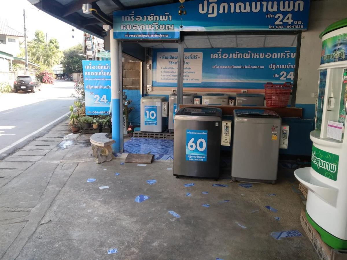 ปฎิภาณบ้านพัก บ้านแม่ลาน้อย ภายนอก รูปภาพ